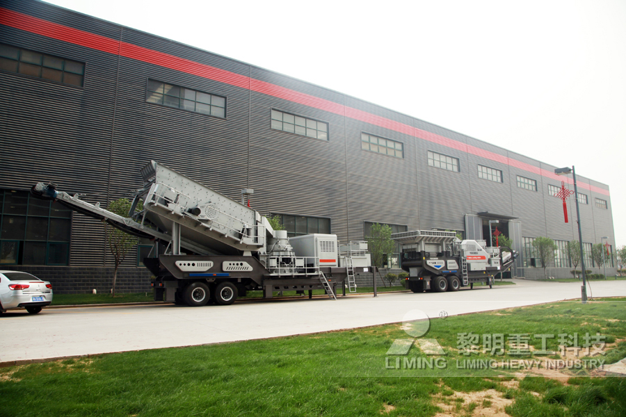 south america hot selling used stone crushing production line